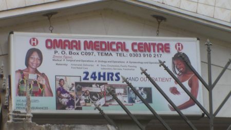 donation-made-to-omary-clinic-june-2015-18-20170216-2063153873