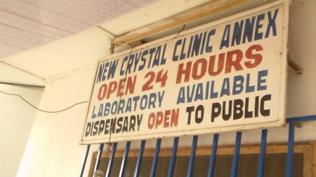 donation-to-new-chrystal-hospital-in-no-1-on-july-25-2015-2-20170216-1325225808